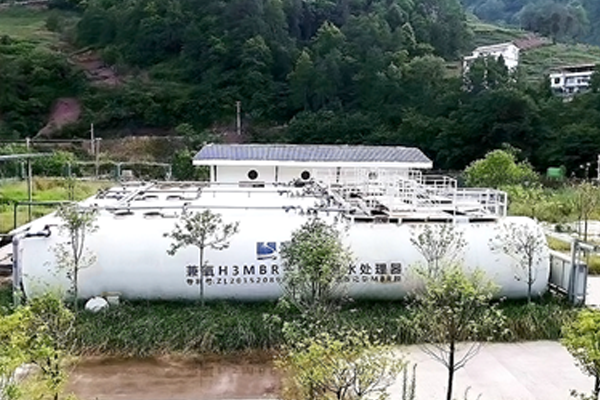 Facilitate H3MBR sewage treatment